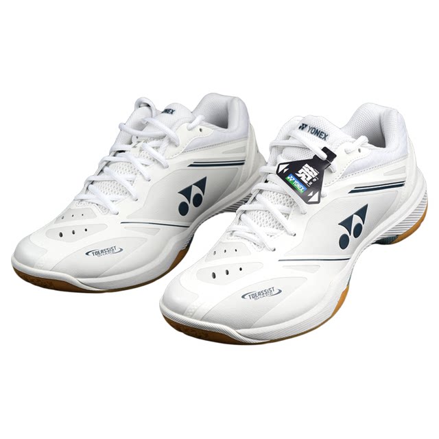YY Yonex 65Z3/65X4 badminton shoes