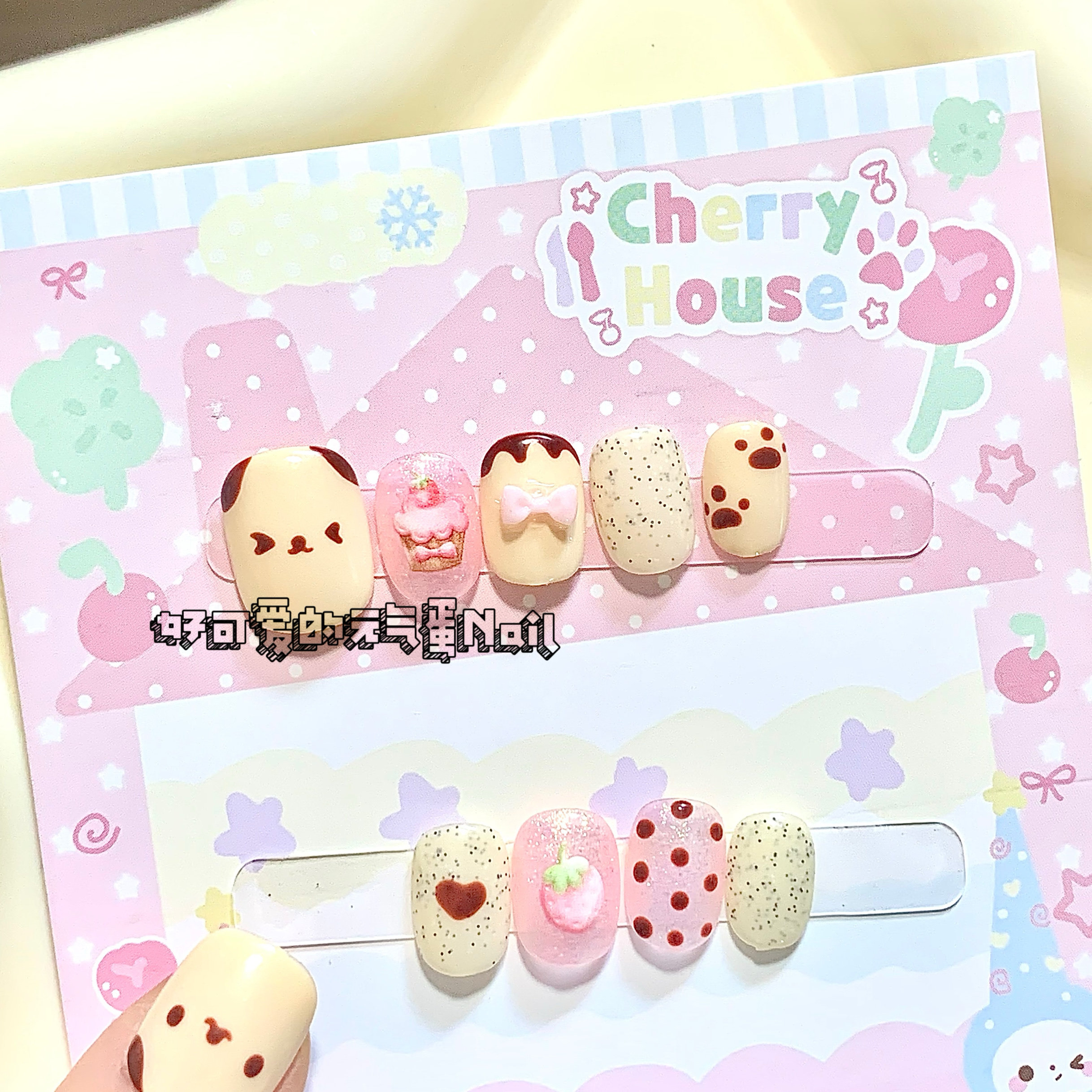 限时26.9三副可爱萌系黄色短款甜美可爱卡通纯手工波点平价穿戴甲,淘宝优惠券,粉丝福利购,淘宝优惠卷