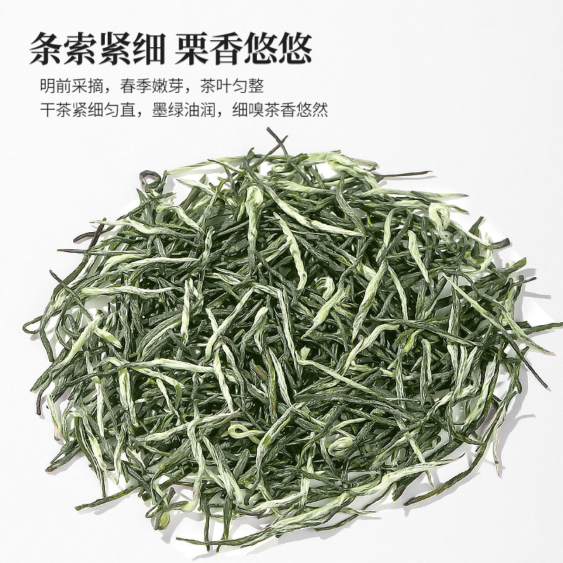 陈一凡毛尖茶绿茶茶包茶叶新茶春茶独立袋泡办公茶奶茶店用口粮茶,淘宝优惠券,粉丝福利购,淘宝优惠卷