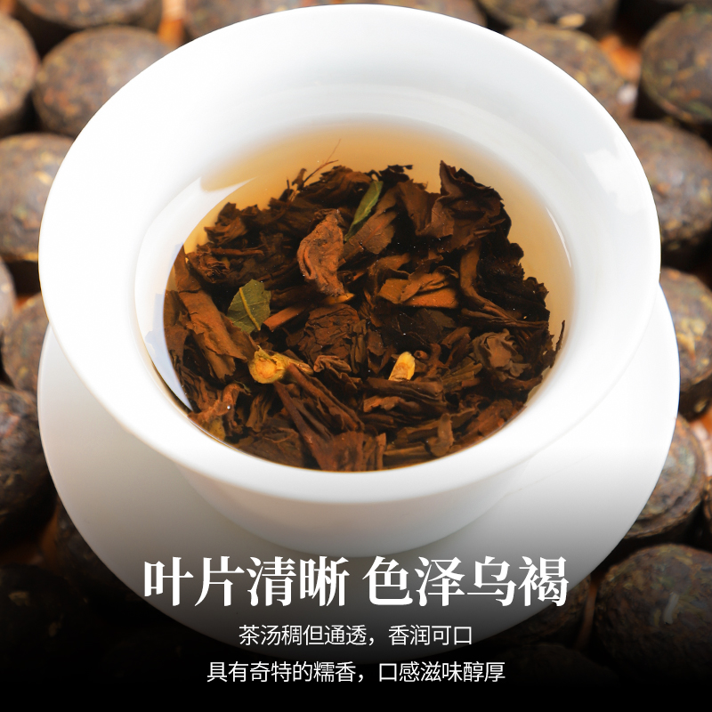 陈一凡茶叶普洱小沱茶2000g糯香云南勐海普洱茶熟茶迷你小饼散装 - 图3