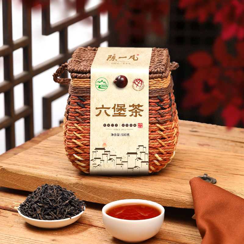 陈一凡六堡茶500g广西特产梧州2017年陈香六堡茶去湿黑茶茶叶散茶,淘宝优惠券,粉丝福利购,淘宝优惠卷