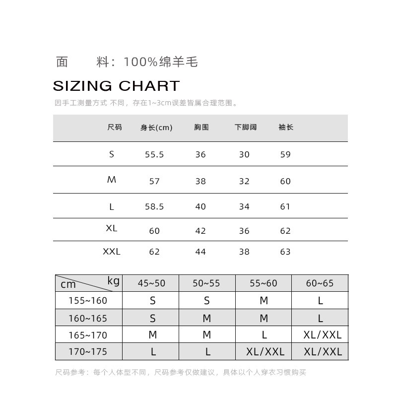 浙锦2025新款纯色绵羊毛女高领打底保暖内搭修身显瘦针织衫,淘宝优惠券,粉丝福利购,淘宝优惠卷
