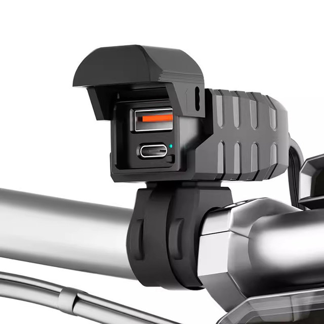 Motorcycle modified USB charging port fast charging