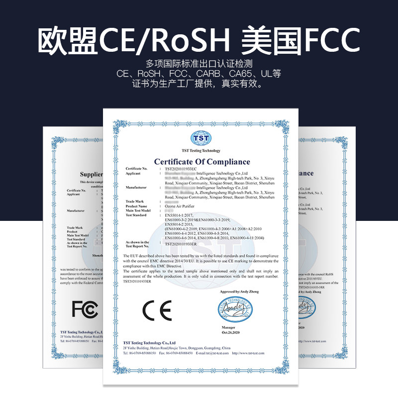 强生车载空气负离子汽车车内除甲醛 强生厨房电器车用氧吧/空气净化器