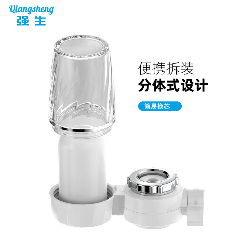 强生水龙头家用直饮自来水净水器 强生厨房电器净水器