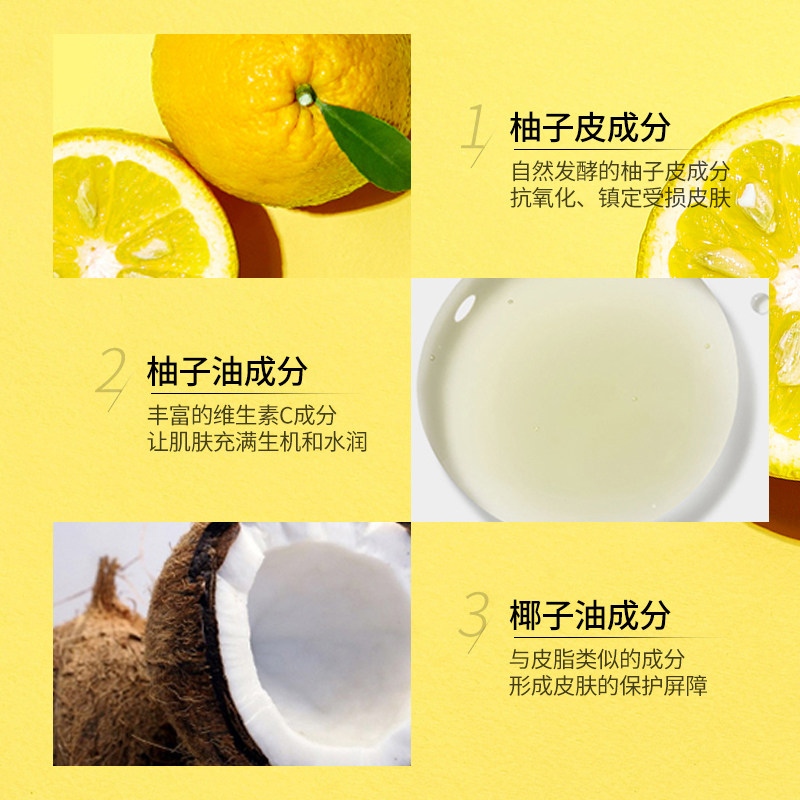 韩国爱茉莉illiyoon一理润洁面乳 ILLIYOON一理润海外洁面皂/洁面产品