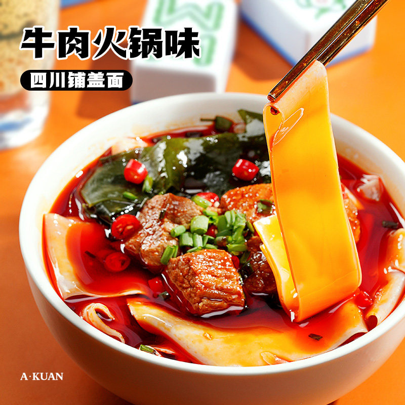图 4