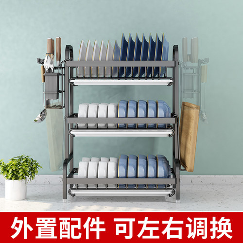 碗碟收纳架不锈钢碗架厨房置物架碗碟沥水架家用台面碗盘收纳架 - 图1