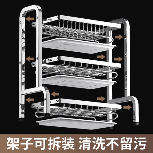 不锈钢碗架三层碗碟沥水架厨房置物架碗盘收纳架子多功能台面碗柜 - 图1
