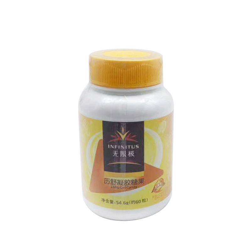  七星保健品其他膳食营养补充剂