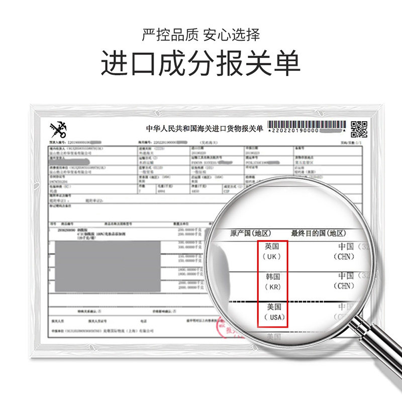 ydewly爱维雅冰川水多肽沁润g冰膜 ydewly涂抹面膜