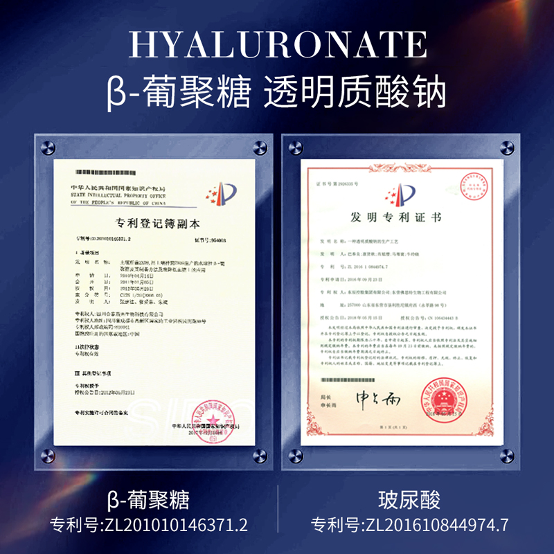 YDEWLY爱维雅酵母莹润嫩滑柔肤水乳q