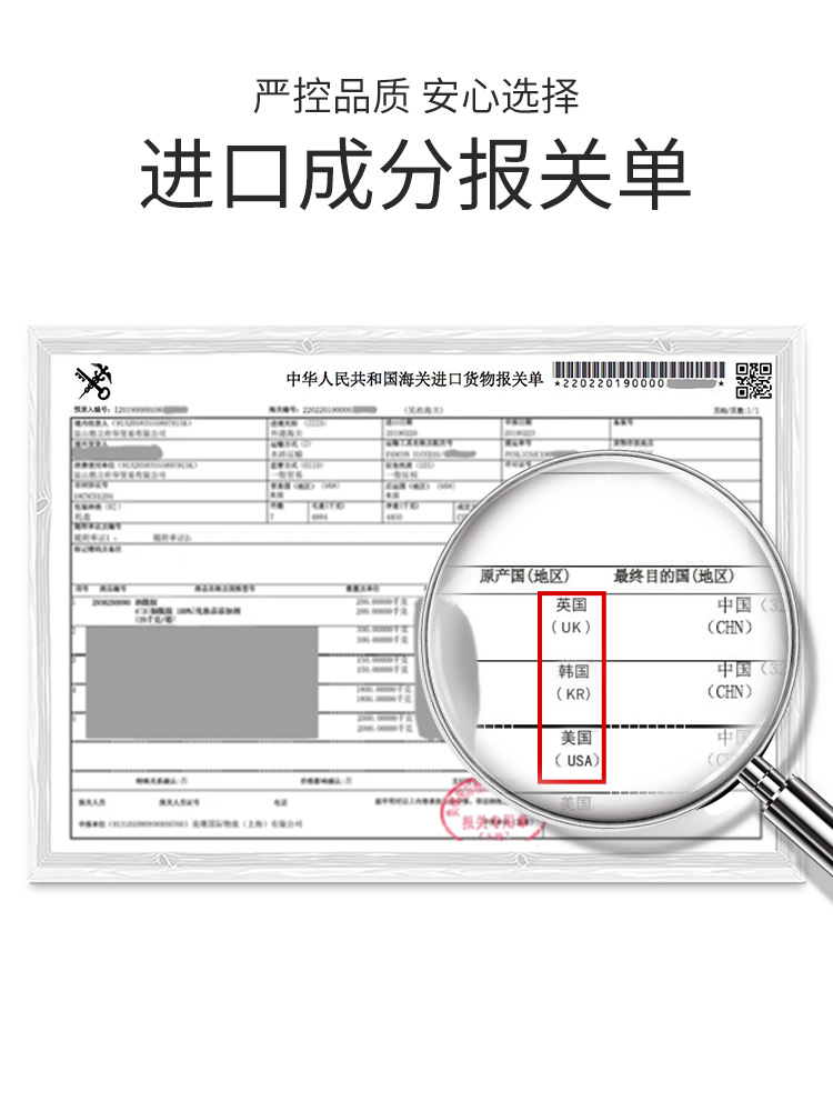 YDEWLY爱维雅冰川水积雪草多肽沁润冰膜T