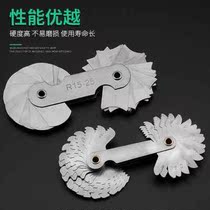 Alloy steel radius gauge high-precision radius ruler radium R gauge boilerboard round angle gauge radium measure arc tool