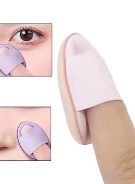 15pcs Makeup Sponge Set With Storage Jar, Beauty Blender Pow
