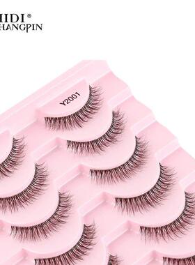5/10Pairs False Lashes Cat Eye Eyelashes Eyelash Extension 3