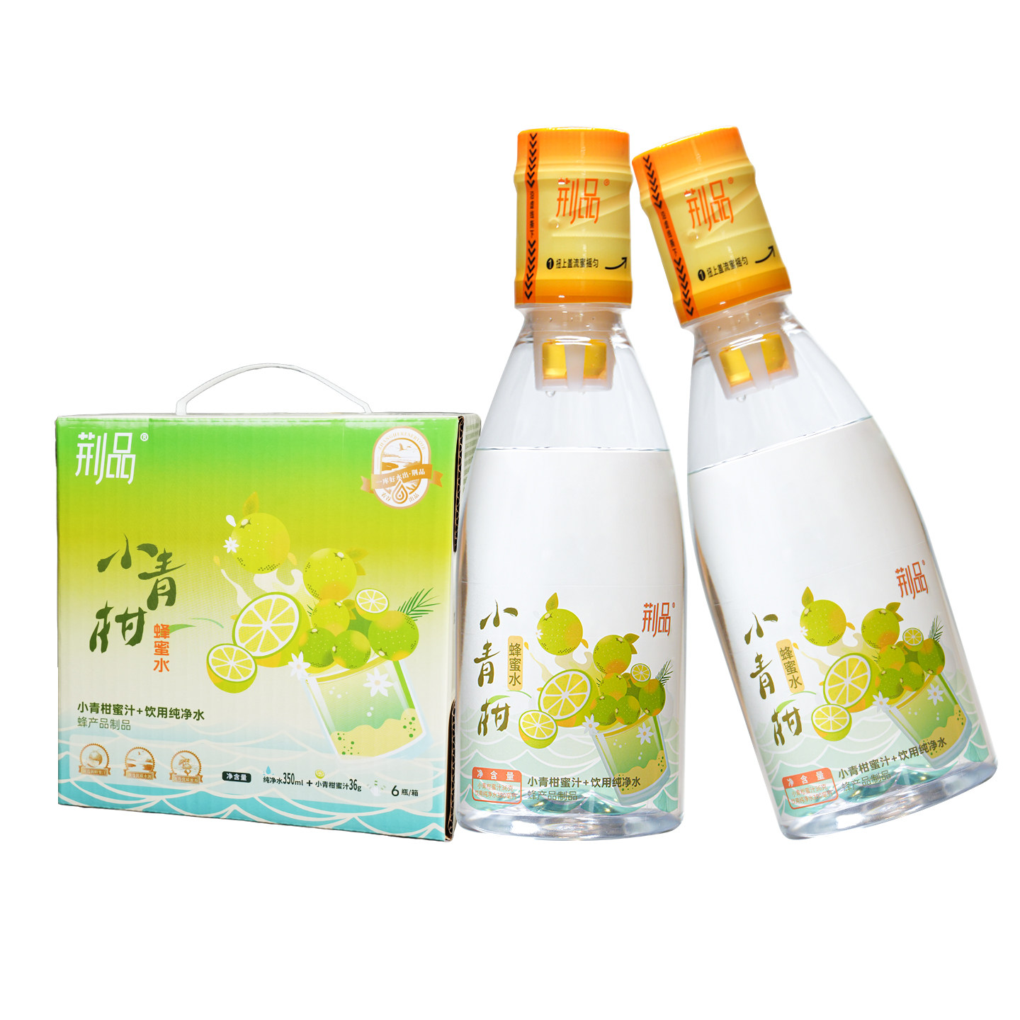 荆品小青柑蜂蜜水分离式水果汁瓶盖柠檬水健康整箱果味饮料瓶装