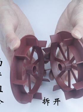 水车风车轮鱼缸吸水石假山流水喷泉摆件庭院园艺景观造景配件塑料