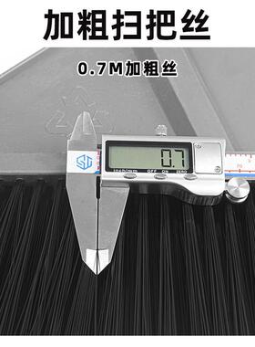 大扫把扫院子环卫专用工厂车间庭院户外马路家用硬室外地笤帚工人