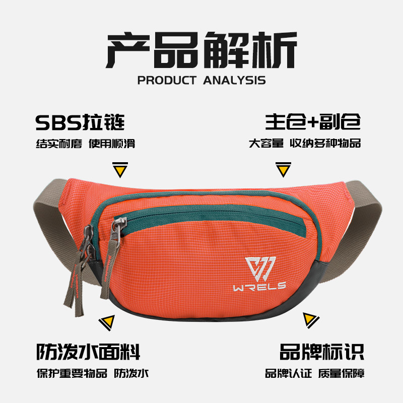 Outdoor large-capacity running waist bag for women, multi-functional water-repellent cashier wallet, men's sports cycling travel mobile phone bag