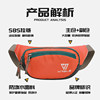 Outdoor large-capacity running waist bag for women, multi-functional water-repellent cashier wallet, men's sports cycling travel mobile phone bag