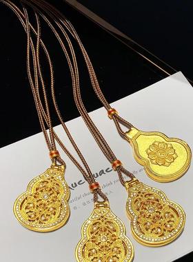 男女金包银葫芦项链吊坠