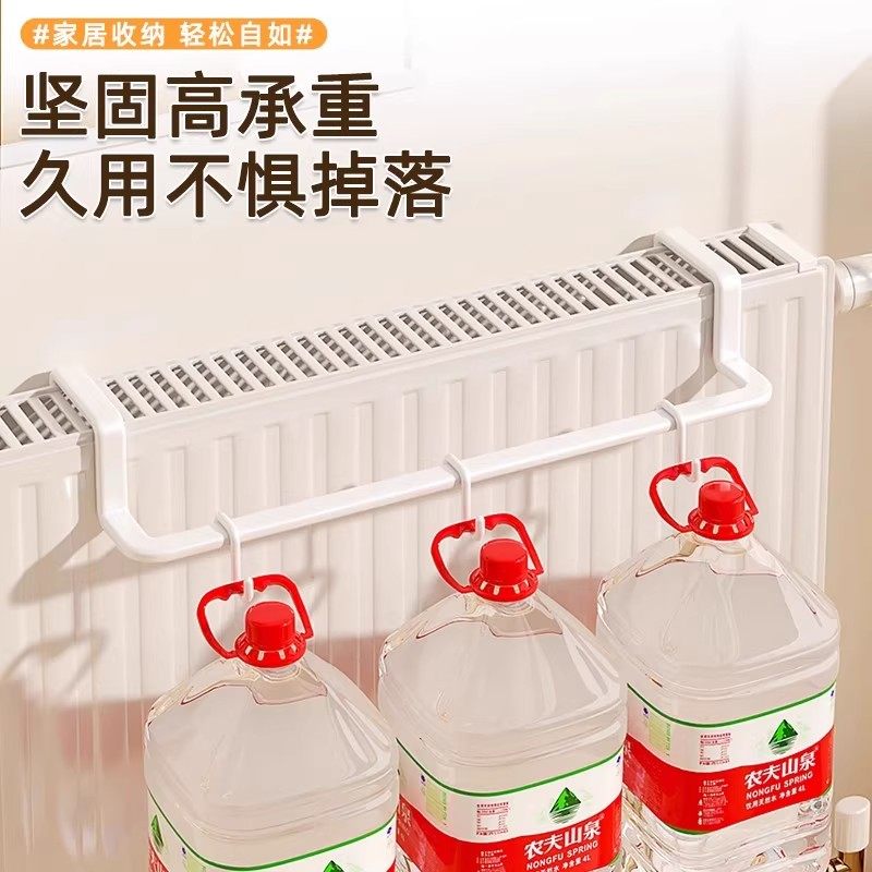 暖气片晾衣架暖气管上专用置物架挂钩挂架烘干凉衣鞋袜架子晾晒架,淘宝优惠券,粉丝福利购,淘宝优惠卷
