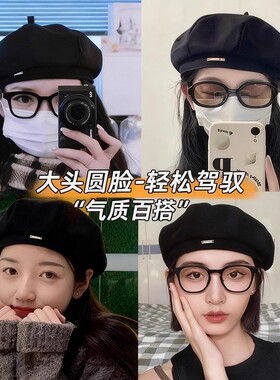 轻奢黑色贝雷帽女春秋2025新款显脸小蓓蕾帽八角帽画家帽秋冬帽子