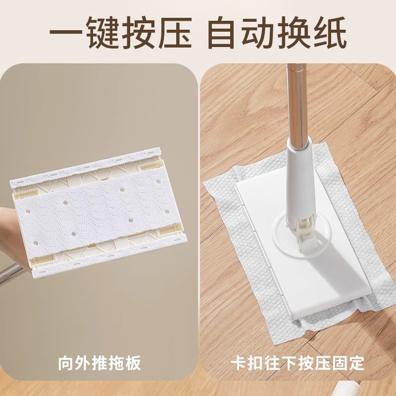 洗脸巾拖把擦玻璃神器懒人拖布卫生间平板迷你小拖把自动夹布吸水,淘宝优惠券,粉丝福利购,淘宝优惠卷