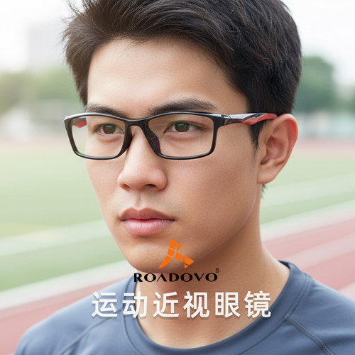 专业运动眼镜框男近视镜打篮球足球可配变色度数大脸防撞护目眼睛 - 图3