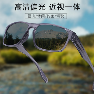 Sports polarized outdoor fishing sunglasses for men can be equipped with  myopia sunglasses, Luya glasses for driving, mountaineering and hiking