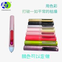 Seahang (Manufacturer Wholesale) Lithium Electric Hot Meltgel Pen Children Handmade Household Rechargeable Thermosoluble Gel Gun 7mm