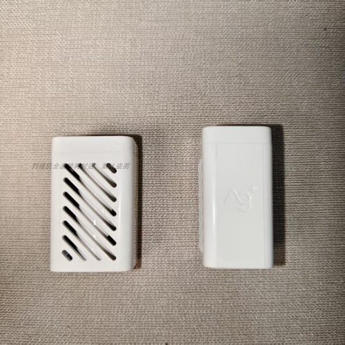 追觅扫地机S10/S20/X10/X20/X40/W10水箱银离子除菌模块正品配件 - 图2