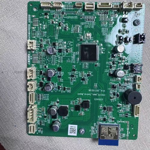 科沃斯扫地机X1TUB/T10OMNI/T20PRO扫地机基站主板链接板 - 图1