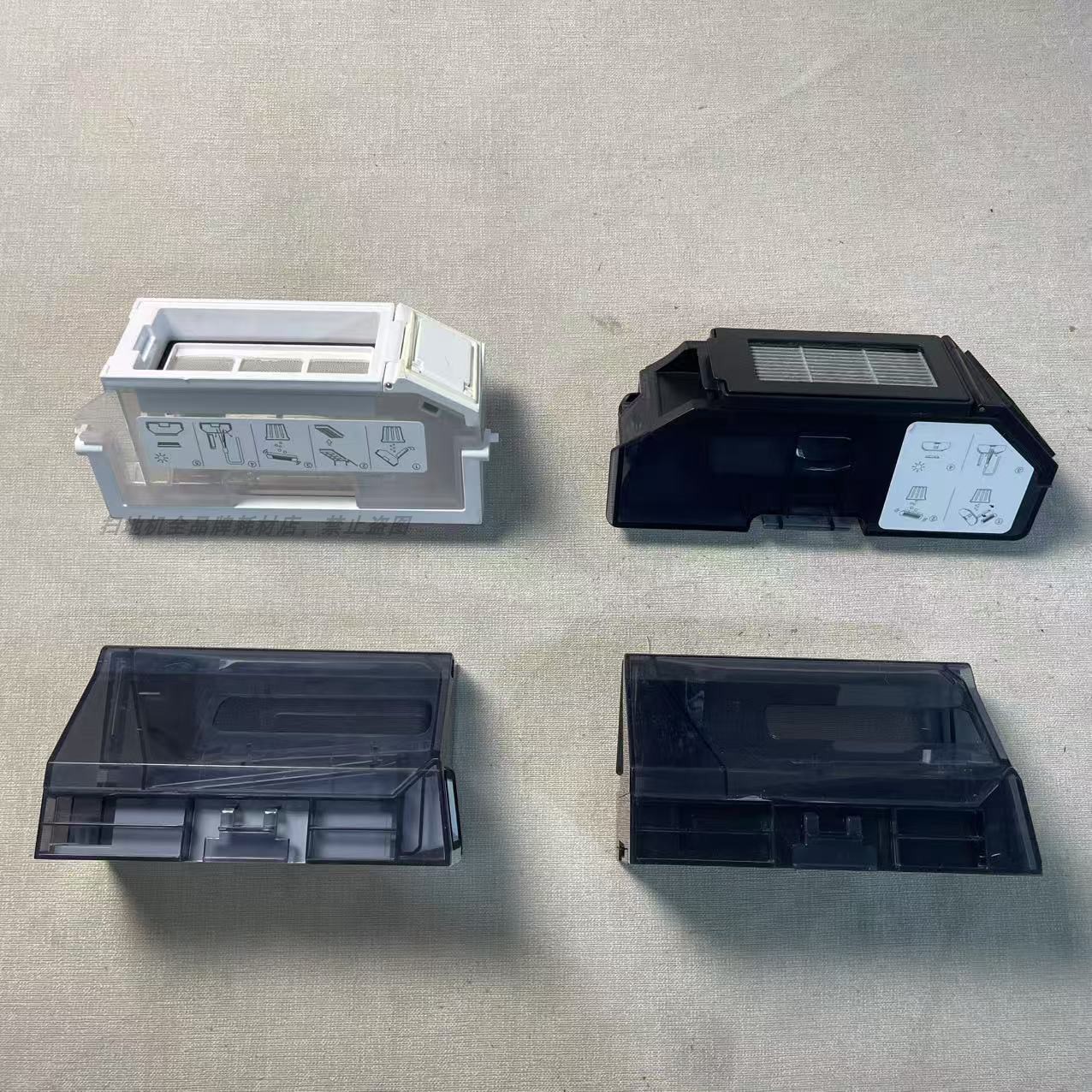 科沃斯扫地机T80/X8/X5/T50系列集尘盒配件科沃斯尘盒耗材 拆机件 - 图0