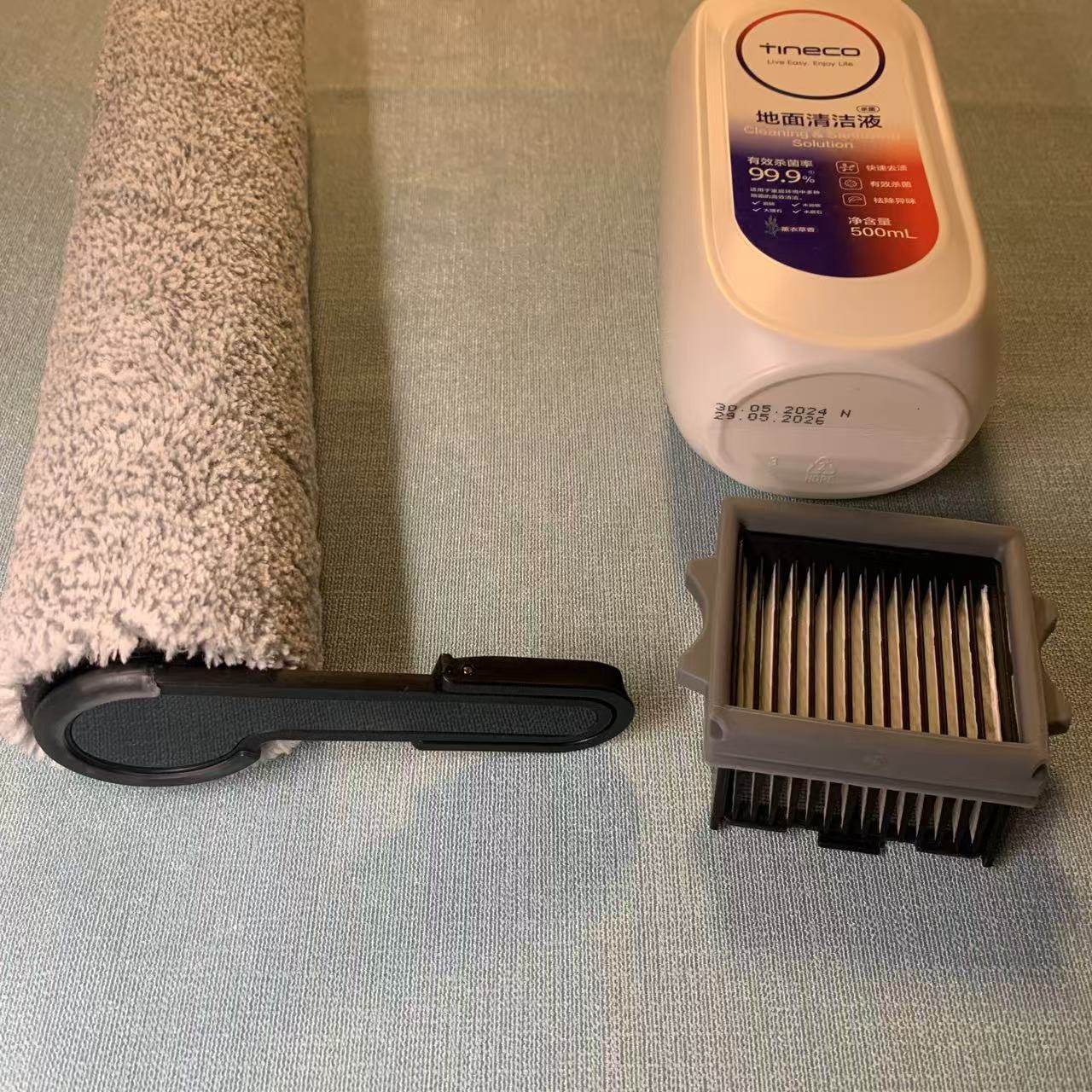 添可洗地机艺术家Artist30、40、70躺平款Stretch滚刷滤网清洁液,淘宝优惠券,粉丝福利购,淘宝优惠卷