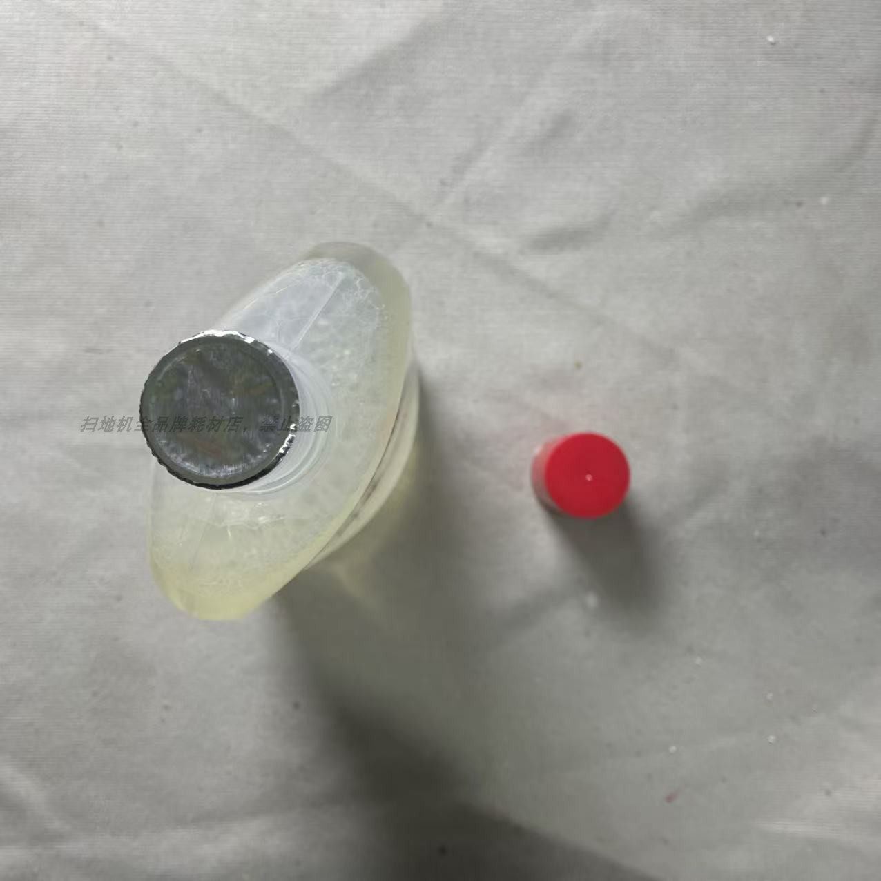 奥妙地板清洁液适配美的GX5/X8/X9/X7/X6洗地机茉莉白茶清洁剂,淘宝优惠券,粉丝福利购,淘宝优惠卷