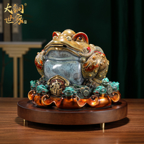 Grand Bronze Family Eight Foundato Financial Golden Toad Full Copper Swing Piece Living Room Office Collection of Ginza Decorative Jo for Opening Gift