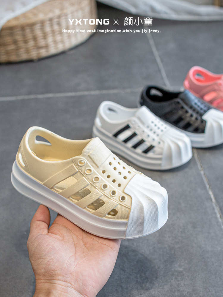 可下水亲子鞋儿童凉鞋2025男童夏款沙滩鞋凉鞋防滑女童外穿洞洞鞋,淘宝优惠券,粉丝福利购,淘宝优惠卷