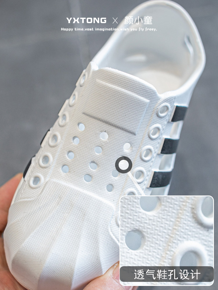 可下水亲子鞋儿童凉鞋2025男童夏款沙滩鞋凉鞋防滑女童外穿洞洞鞋,淘宝优惠券,粉丝福利购,淘宝优惠卷