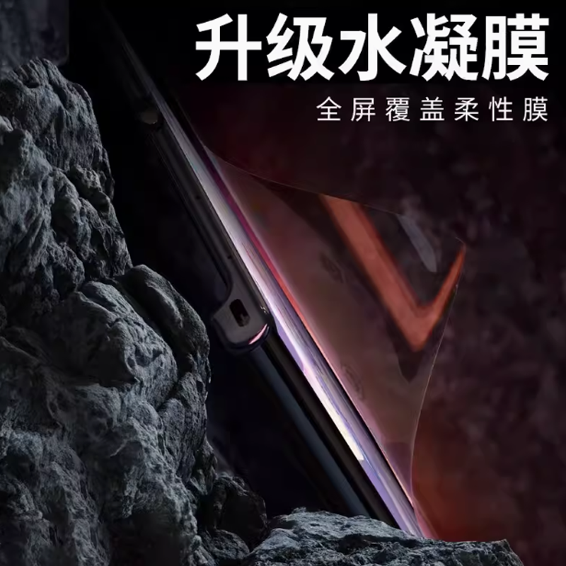适用于Huawei华为Mate Xs 2折叠屏手机镜头膜Xs高清全覆盖后盖摄像头防摔防刮X水凝膜超薄隐形无损画质侧边膜,淘宝优惠券,粉丝福利购,淘宝优惠卷
