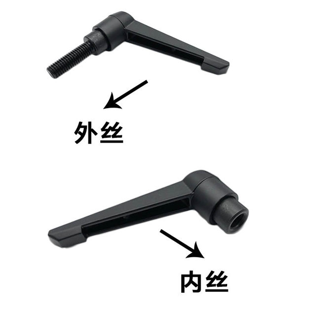 Adjustable handle adjustable screw tightening handle handle L-shaped rotatable adjustable locking female M5M8M10M12M16