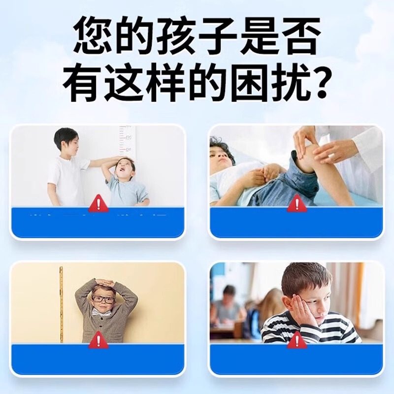 安美奇叠力素智高饮γ氨基丁酸专利肽活性赖氨酸儿童青少年液体钙,淘宝优惠券,粉丝福利购,淘宝优惠卷