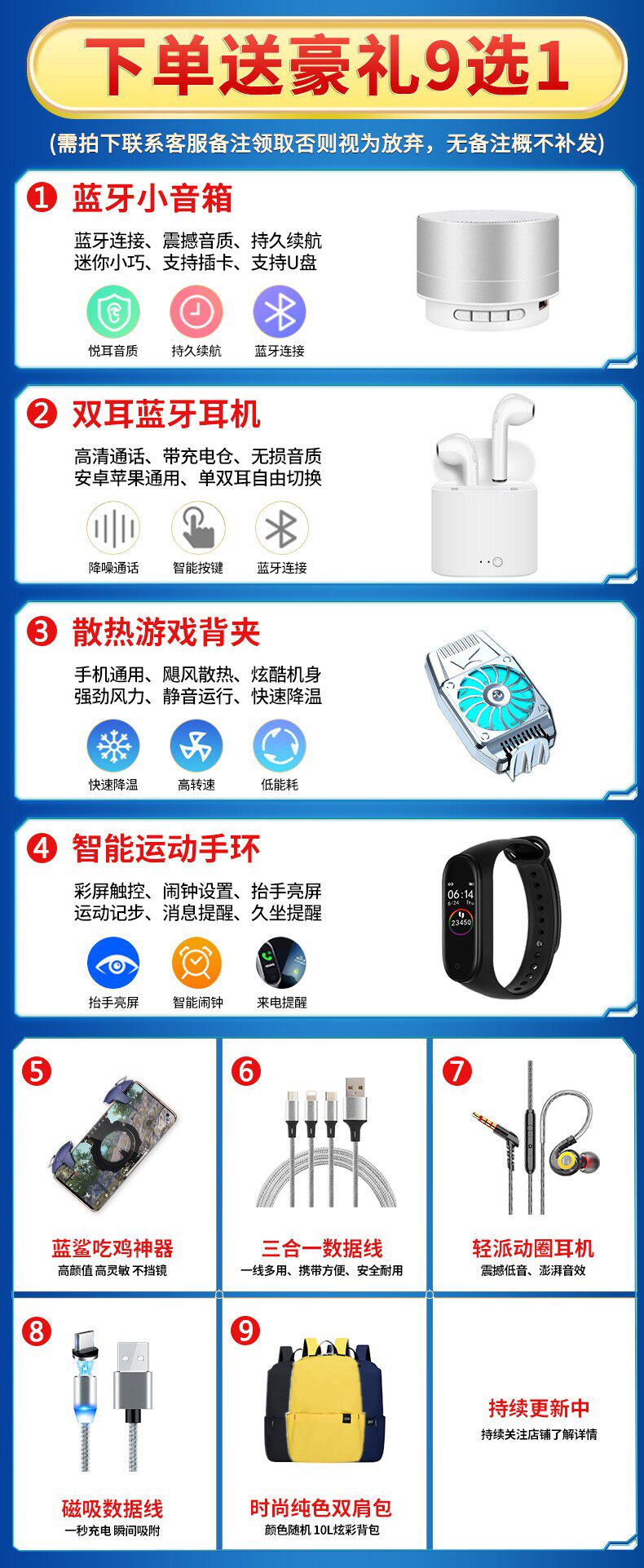 honor /荣耀play5活力版店手机 畅灿数码手机