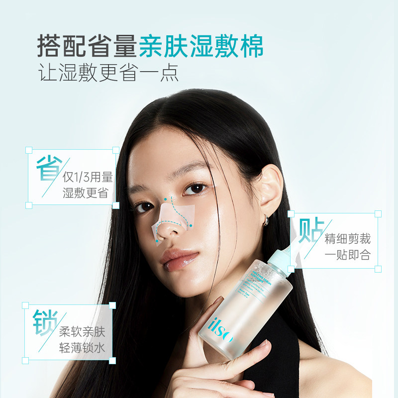 图 2