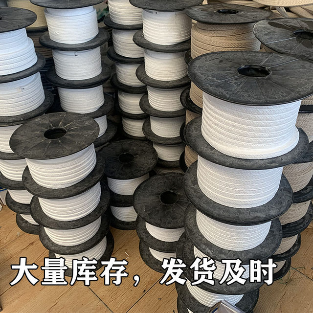 Packet PTFe corrosion-resistant polytetrafluoroethylene