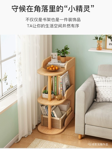 Диван для спальни, коробочка для хранения, система хранения для кровати, книжная полка