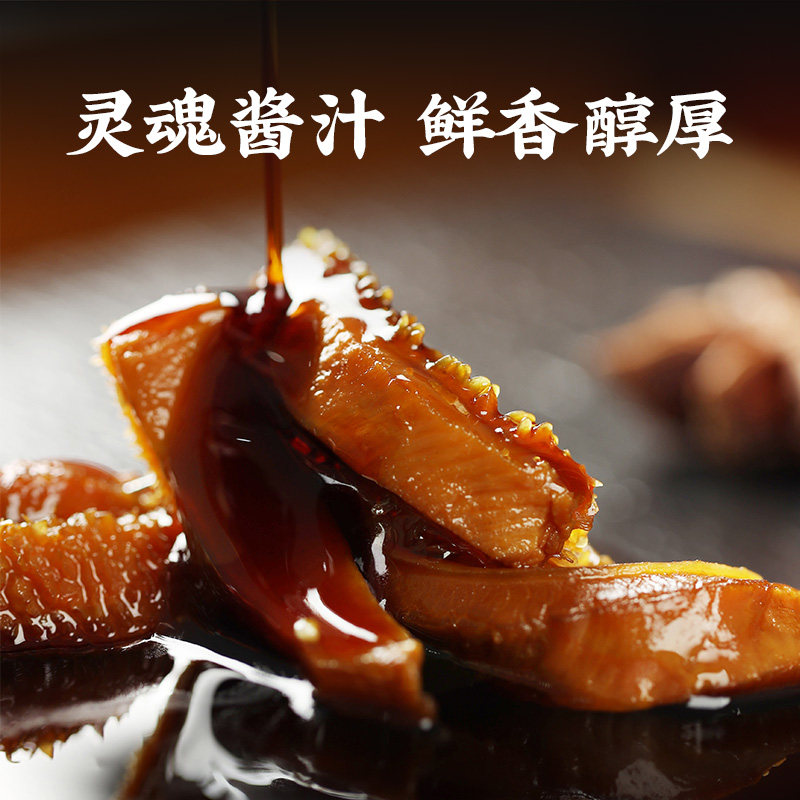 真庄老卤酱香甜辣牛肚零食休闲香辣牛肉类小吃即食夜宵追剧下酒菜,淘宝优惠券,粉丝福利购,淘宝优惠卷