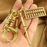 Креативный латунный брелок ручной работы, ключи от машины, ухочистка, высококлассная подвеска подходит для мужчин и женщин, подарок на день рождения
