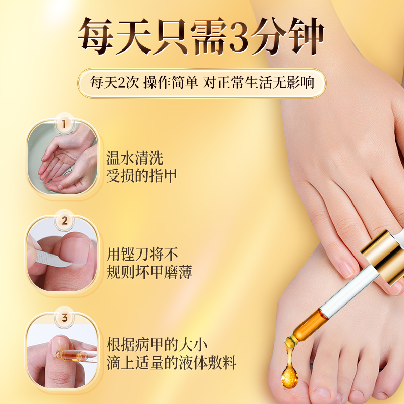  川康医疗器械保健理疗